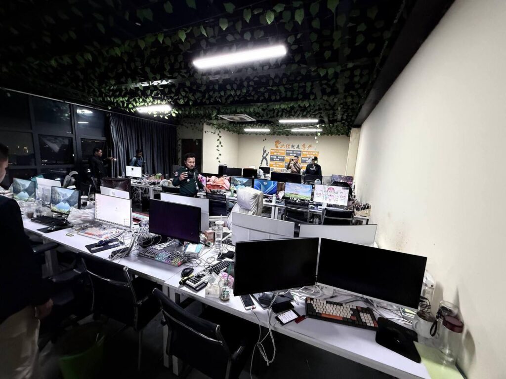 វត្ថុតាងដកហូតបាន