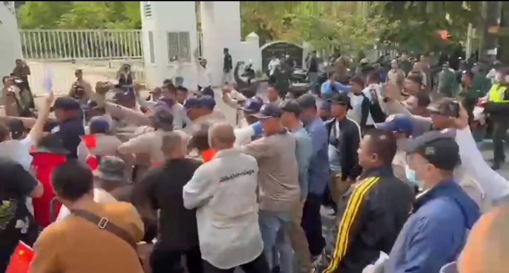 ទិដ្ឋភាពតវ៉ា