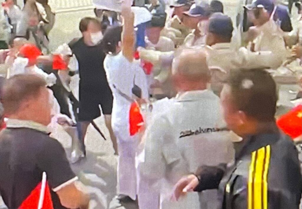 ការឃាត់ខ្លួន