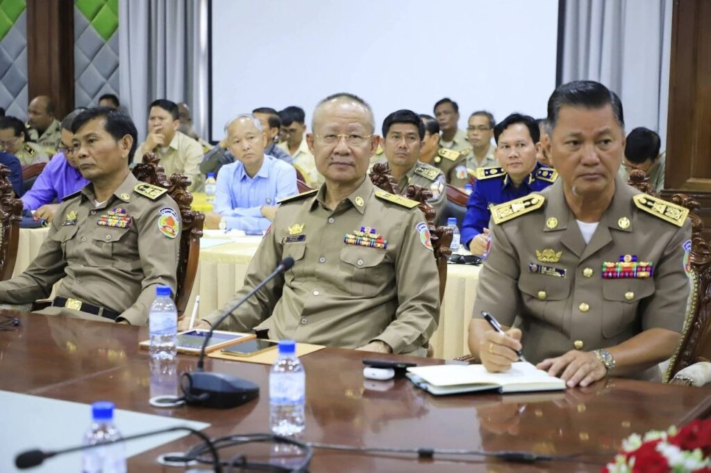កិច្ចប្រជុំខេត្តកំពង់ឆ្នាំង