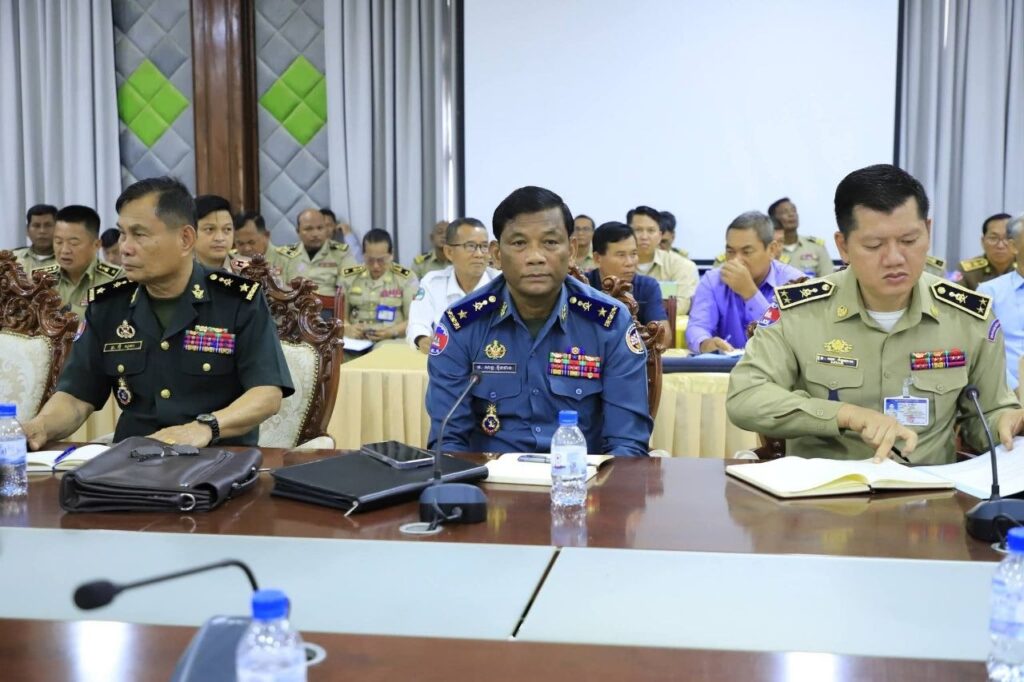 សមាសភាពចូលរួមកិច្ចប្រជុំ