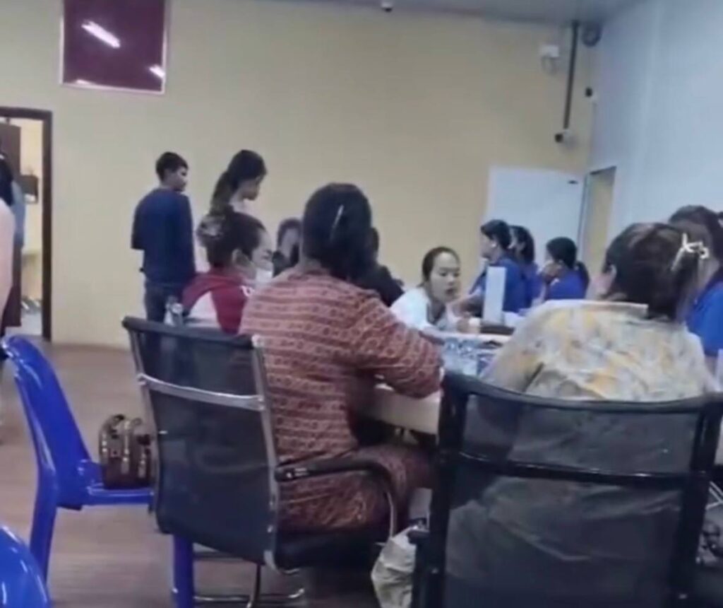 បន្ទប់ទុកចោល