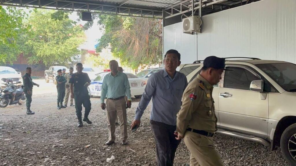 ទីតាំងត្រួតពិនិត្យ