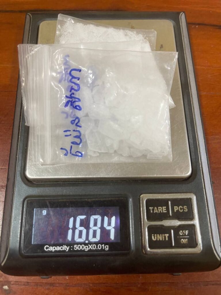 វត្ថុតាងដកហូត