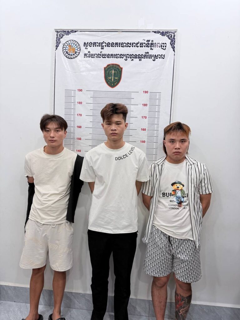 រូបភាពទី៣