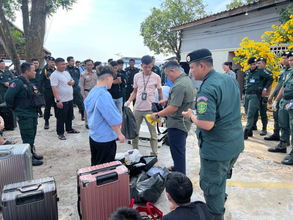ការឃាត់ខ្លួនជនសង្ស័យ