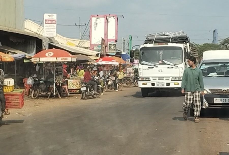 ការកកស្ទះចរាចរណ៍