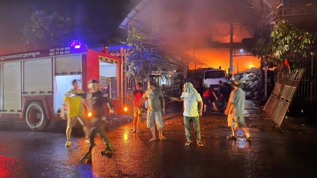 ការសង្គ្រោះគ្រួសាររងគ្រោះ