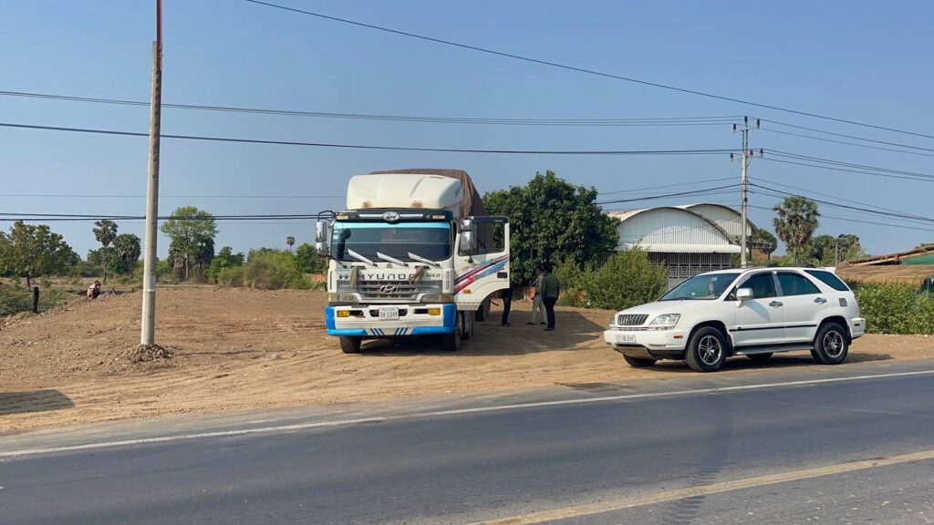 រថយន្តដឹកទំនិញ