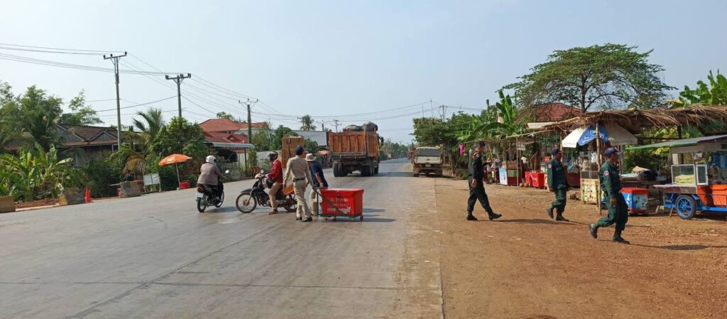 រូបភាពទី២