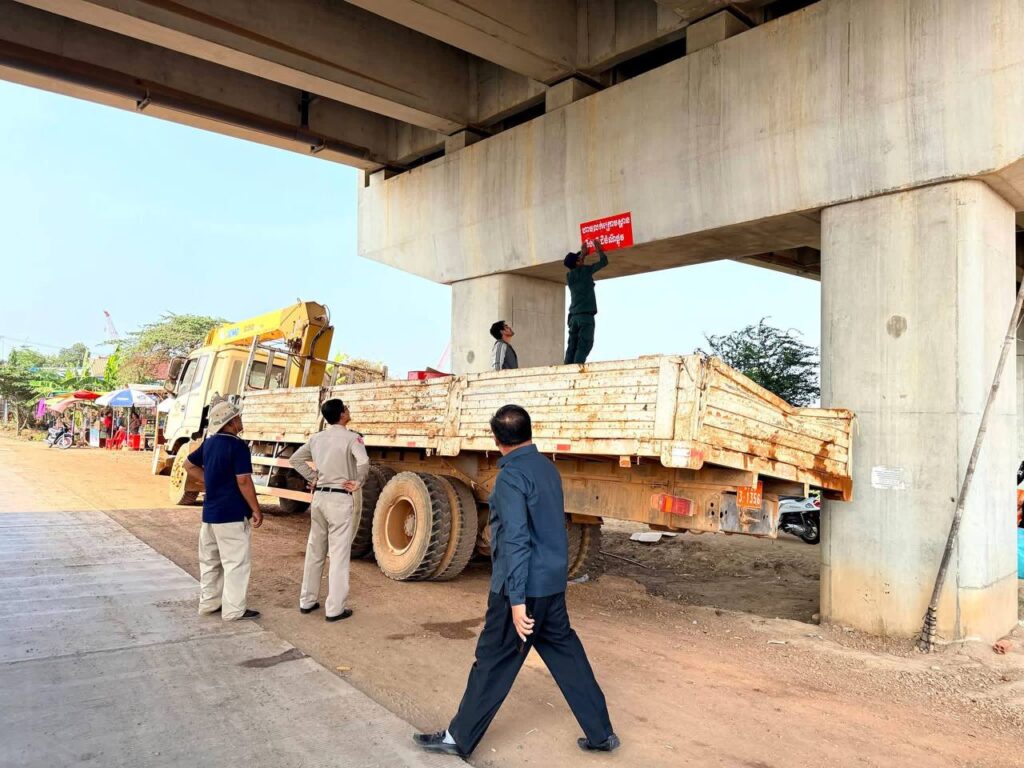 រូបភាពទី១