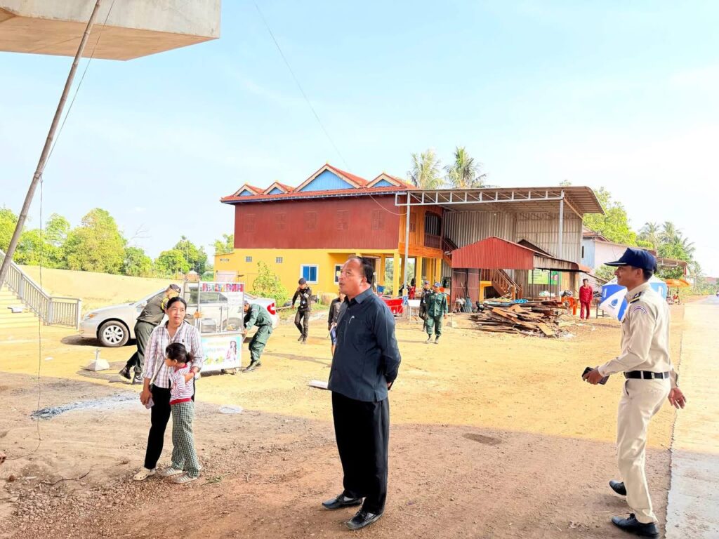 រូបភាពទី៣