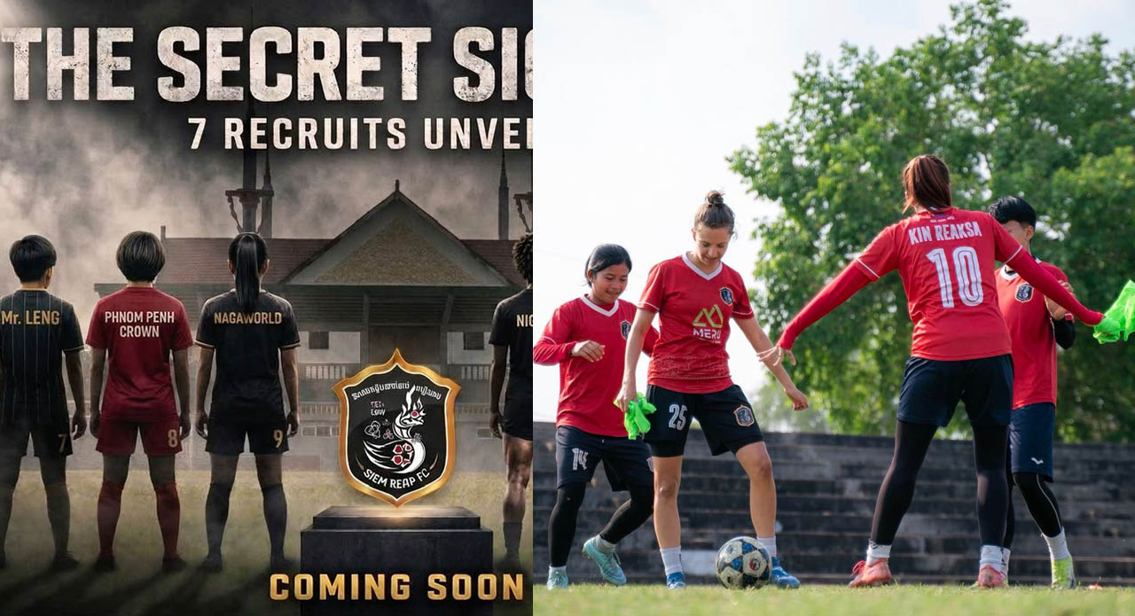 ក្រុម​នារី សៀមរាប​អេហ្វស៊ី  នាំ​ចូល​កីឡាការិនី​បរទេស ៤ នាក់ ក្នុង​នោះ​អាល្លឺម៉ង់ ២ នាក់