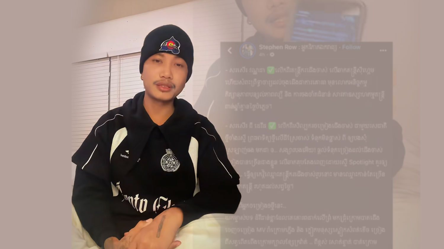 នេនទុំ ចេញឆ្លើយតបទាំងយប់ ក្រោយរងការរិះគន់ប្រៀបធៀបជាមួយ G-Devith និង វណ្ណដា