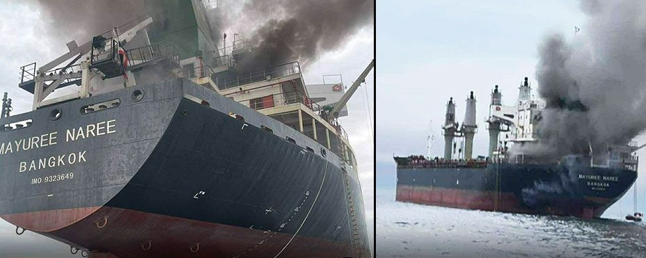 កប៉ាល់ថៃ Mayuree Naree