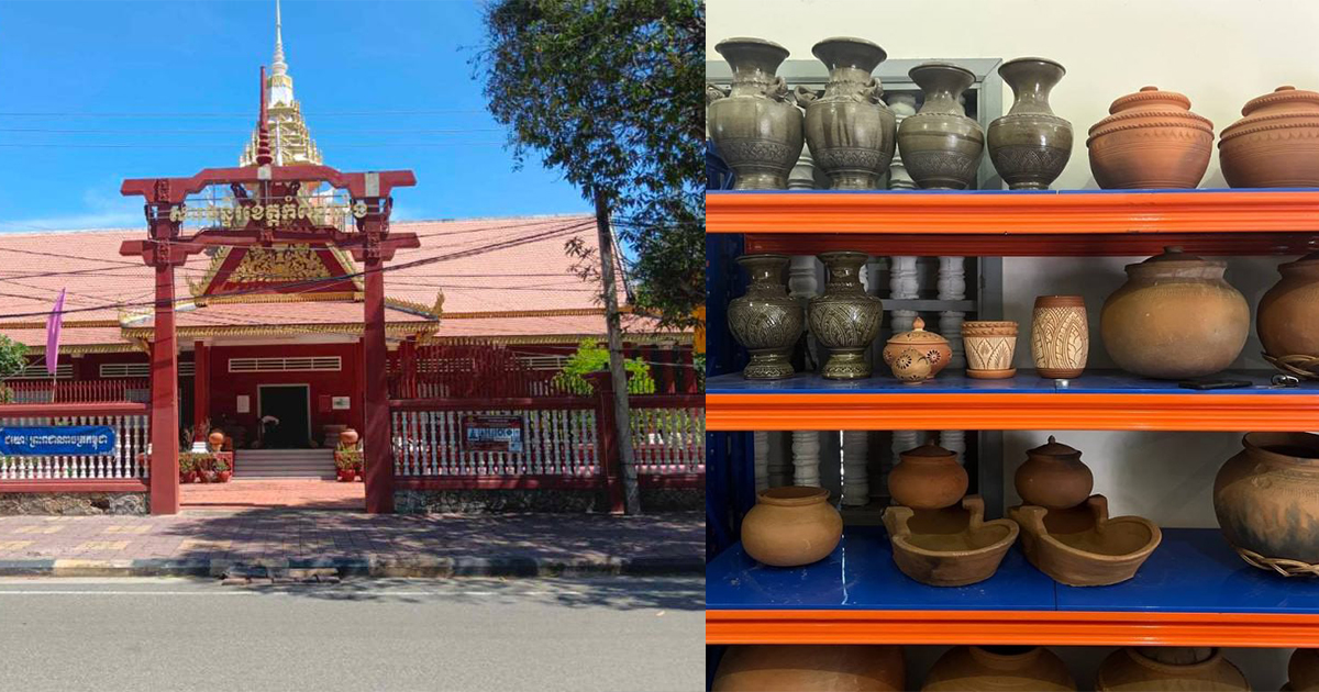 សារមន្ទីរខេត្តកំពង់ឆ្នាំង ទទួលបានភ្ញៀវទេសចរជាង១០០០អង្គ/នាក់ រយៈពេល៣ខែឆ្នាំ២០២៦