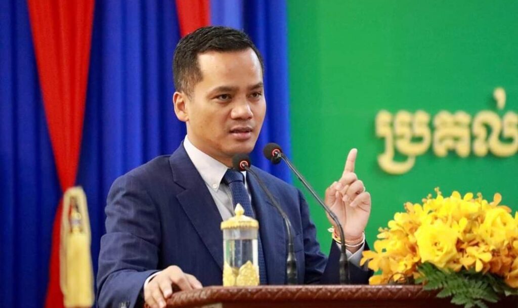 ការបង្ក្រាបក្មេងទំនើង