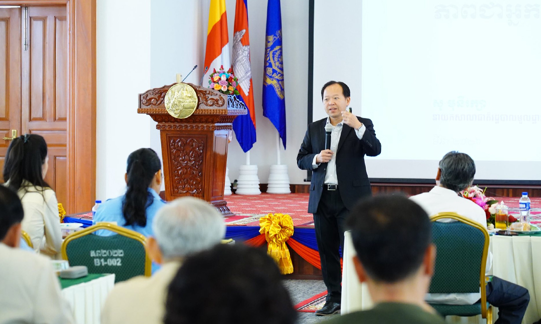 មន្ត្រីក្រសួងមហាផ្ទៃបន្តទទួលបានការពង្រឹងចំណេះដឹង តាមរយៈវគ្គបណ្ដុះបណ្ដាលពីសាលាជាតិរដ្ឋបាលមូលដ្ឋាន