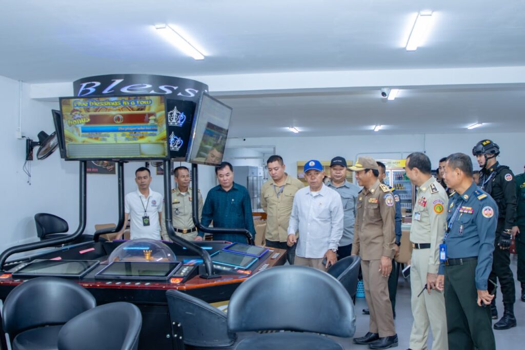 ការចាប់ខ្លួនជនបរទេស
