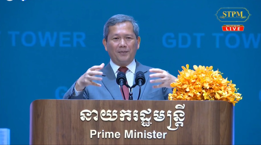 ​ចំណូល​ពន្ធដារ ​សម្រេច​បាន​ជាង ១,៧ ​ពាន់លានដុល្លារ កើនជាង ៤៦% ​ត្រឹម​រយៈពេល​ ៤ ខែ ឆ្នាំនេះ​