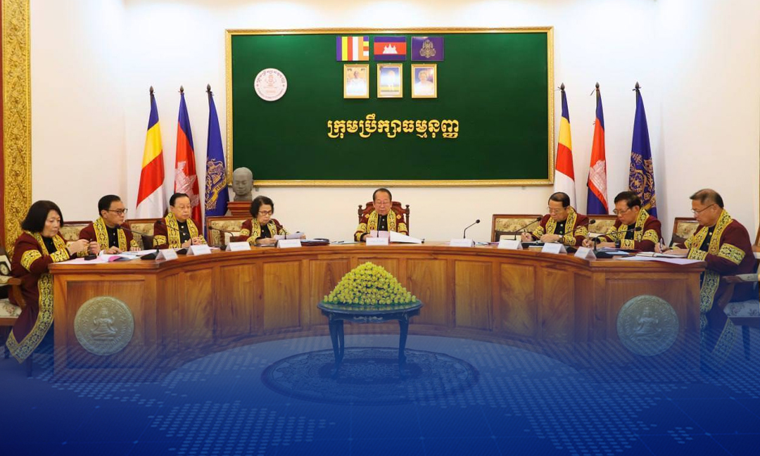 ក្រុមប្រឹក្សាធម្មនុញ្ញគាំទ្ររដ្ឋាភិបាលកម្ពុជាដែលជ្រើសយកច្បាប់អន្តរជាតិក្នុងដំណោះស្រាយព្រំដែនទឹកជាមួយថៃ