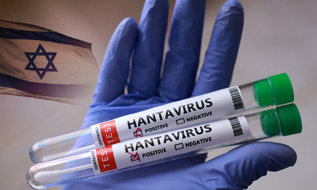 មេរោគ Hantavirus ឆ្លងដល់ អ៊ីស្រាអែល ហើយ