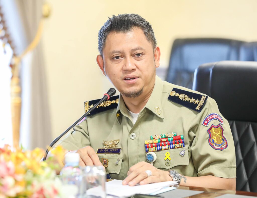 រូបភាពទី១