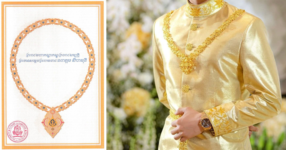 ក្រសួងវប្បធម៌ ព្រមានចាត់វិធានការច្បាប់លើជនដែលនៅតែបន្តកែច្នៃ ប្រើគ្រឿងលម្អយកគំរូគ្រឿងឥស្សរិយយស«ព្រះរាជមហាកណ្ឋាភណ្ឌគ្រងរាជសម្បត្តិ»