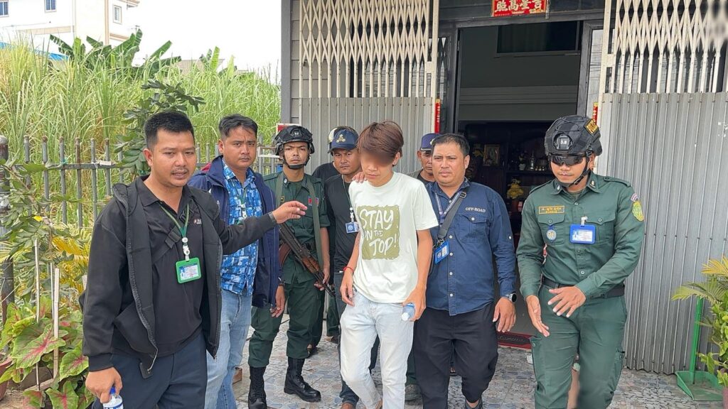 រូបភាពករណី