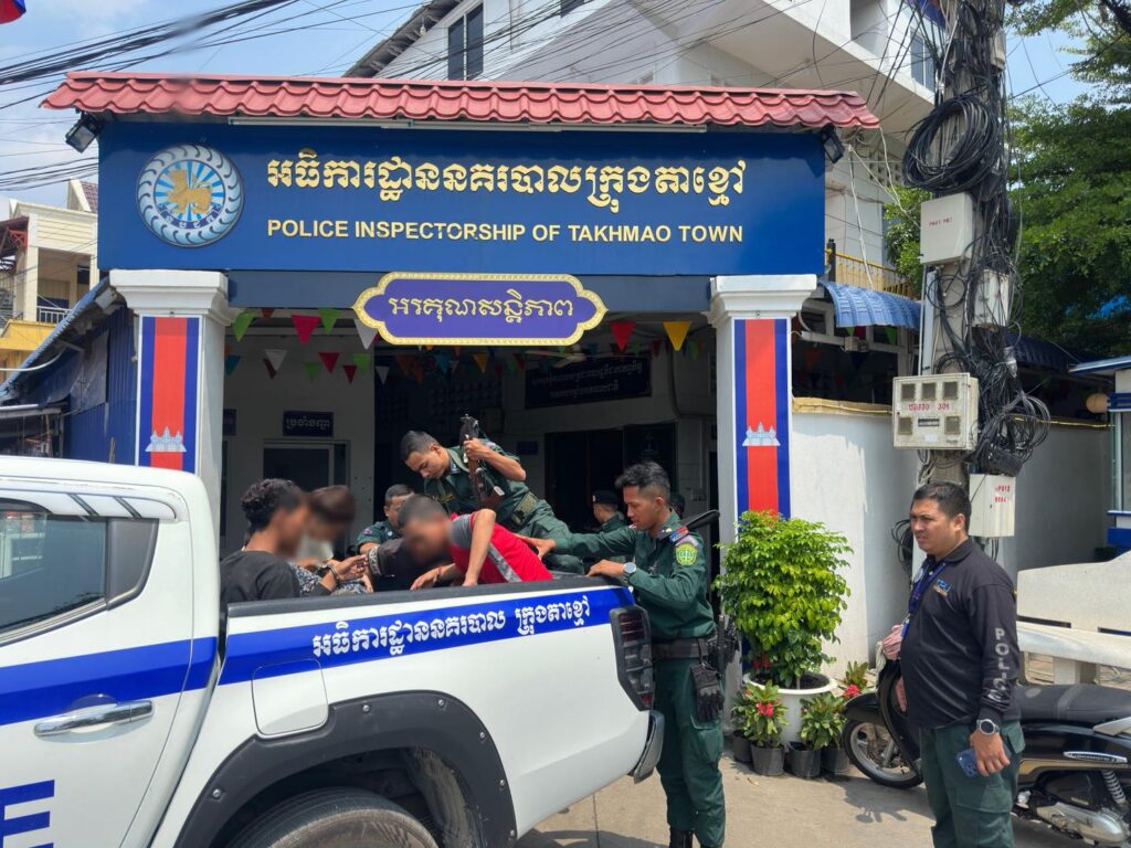 រូបភាពសមត្ថកិច្ច