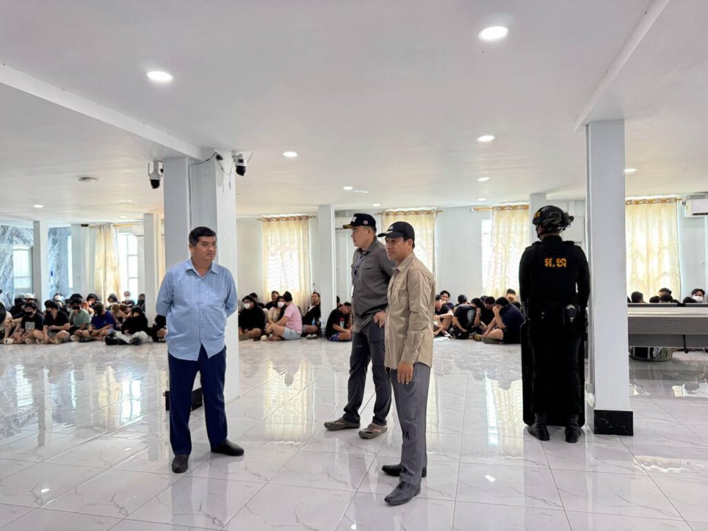 វត្ថុតាងដកហូត