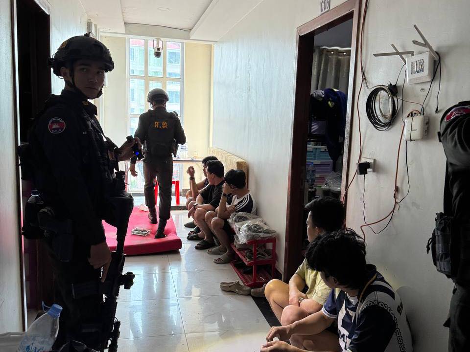 អគារគោលដៅ