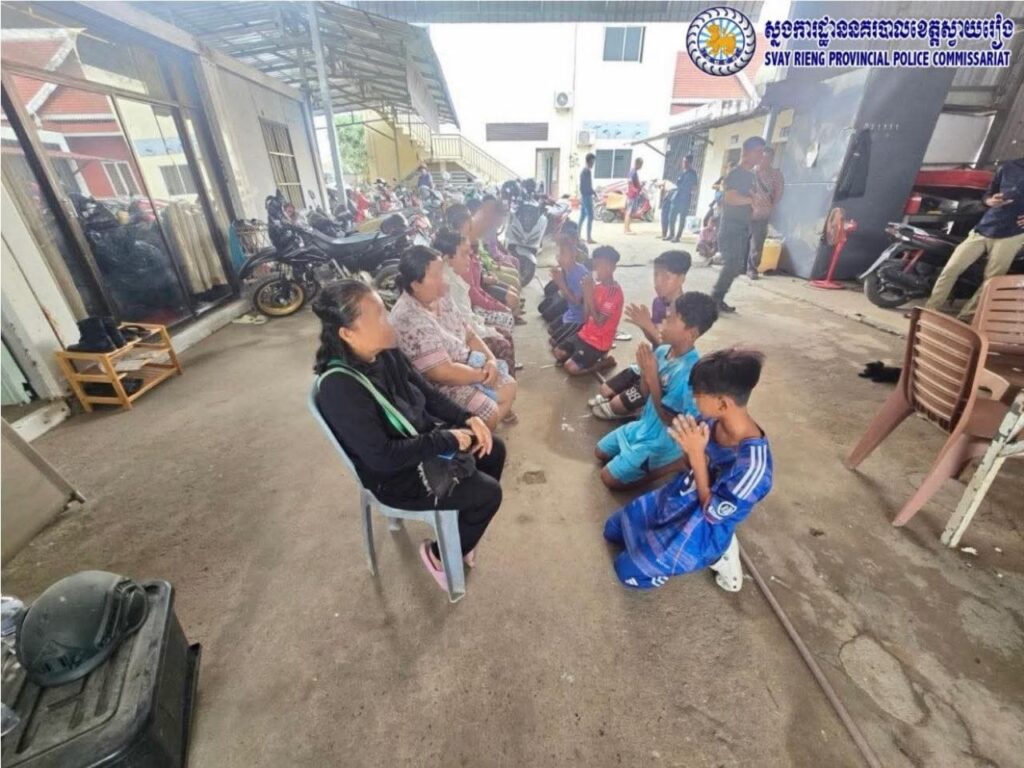 ការឃាត់ខ្លួនក្រុមសិស្ស
