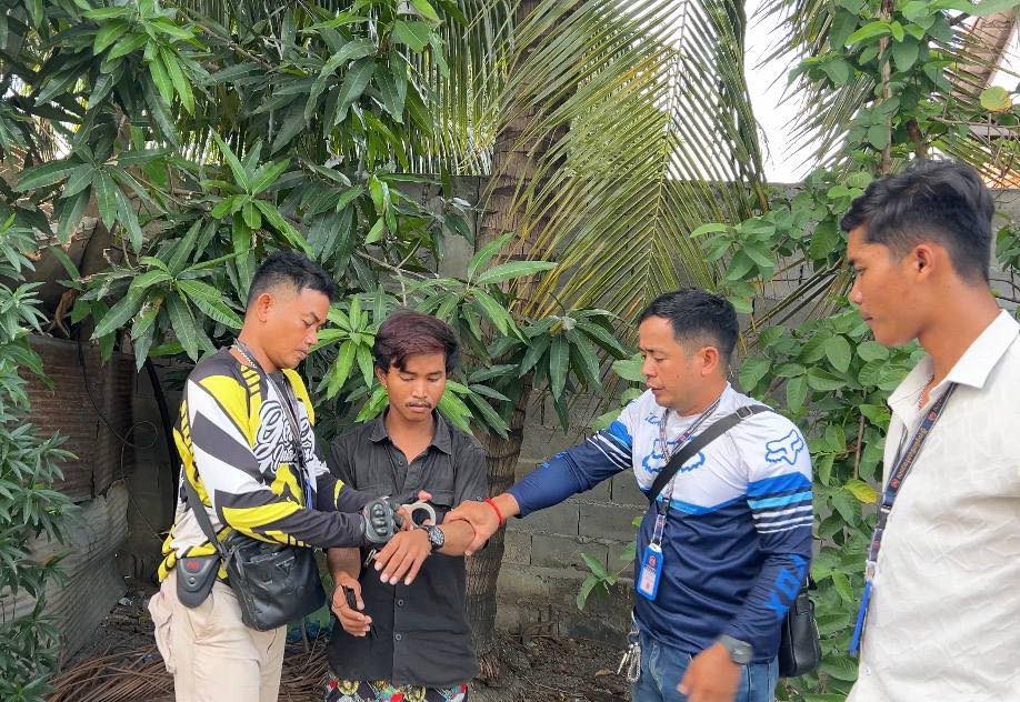 បញ្ជាការដ្ឋាន