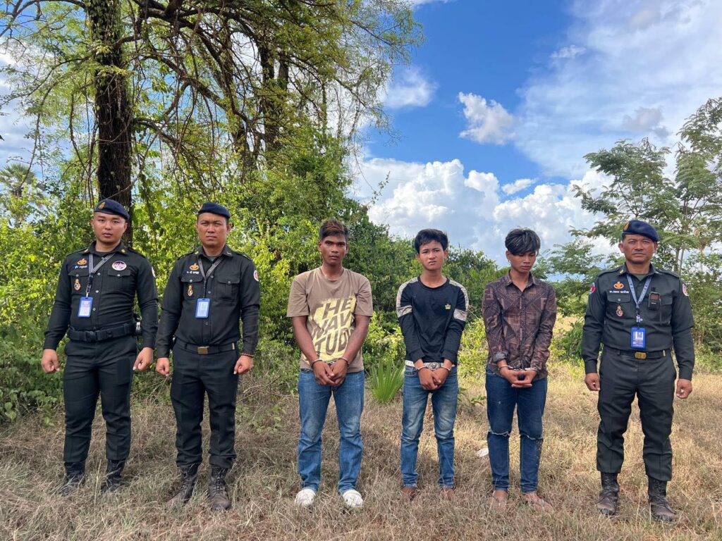ជនសង្ស័យនិងវត្ថុតាង