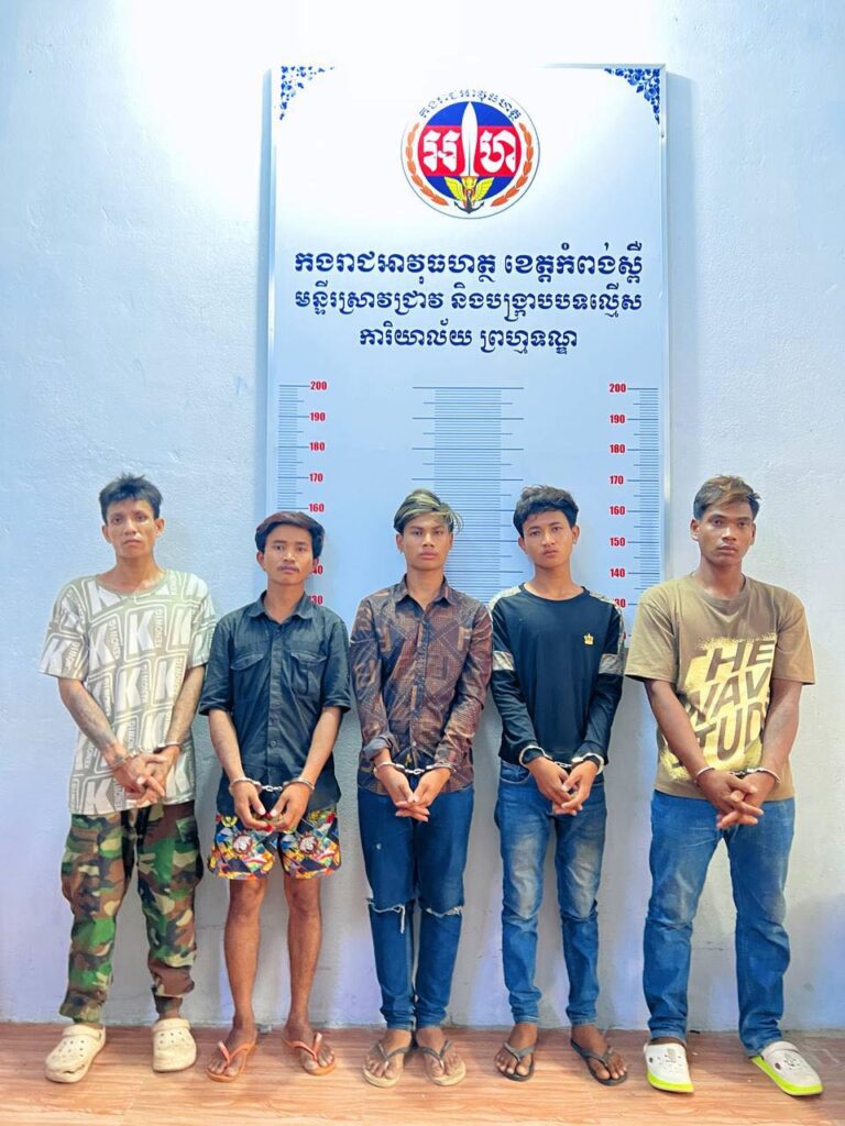 វត្ថុតាង