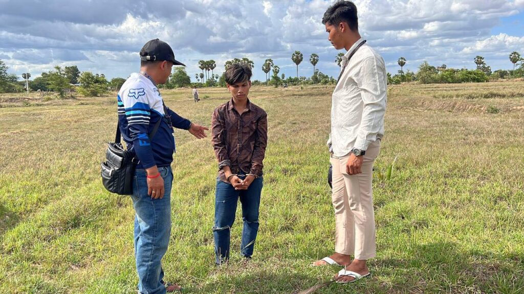 កម្លាំងអាវុធហត្ថ