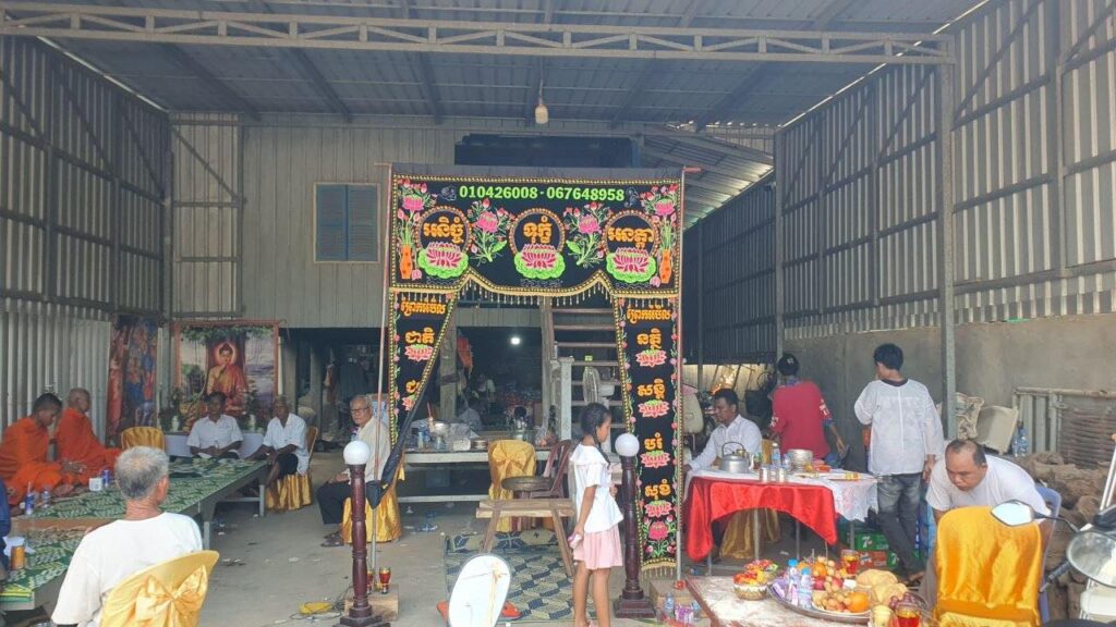 រូបភាពសមត្ថកិច្ច