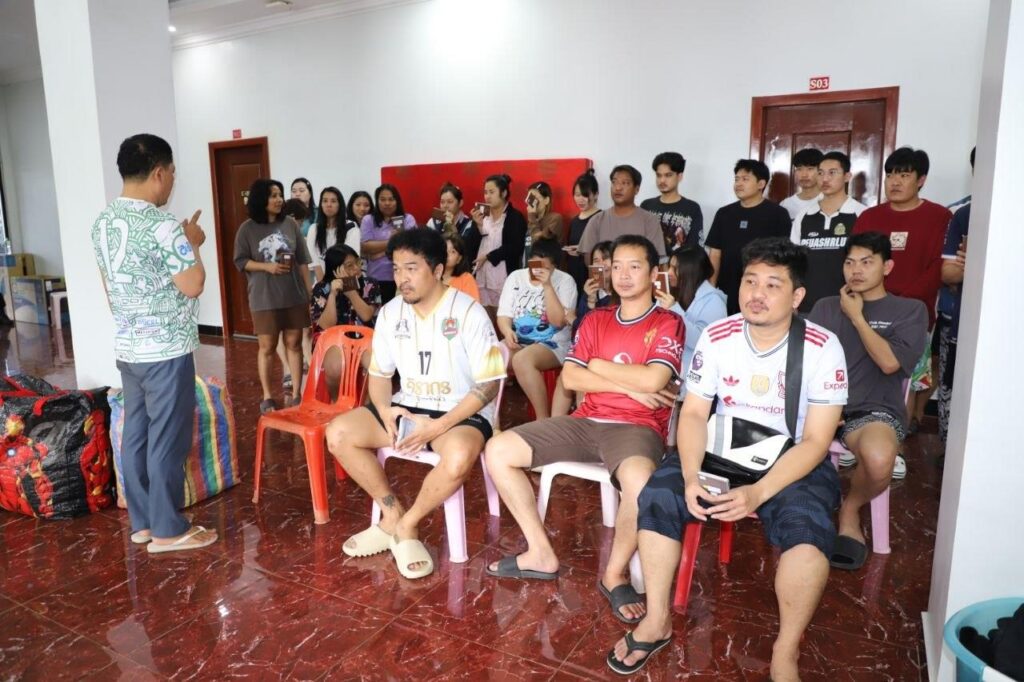 ទីតាំងអគារសង្ស័យ