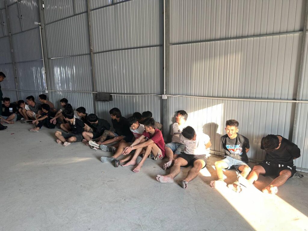 ទីតាំងបិទបណ្ដោះអាសន្ន