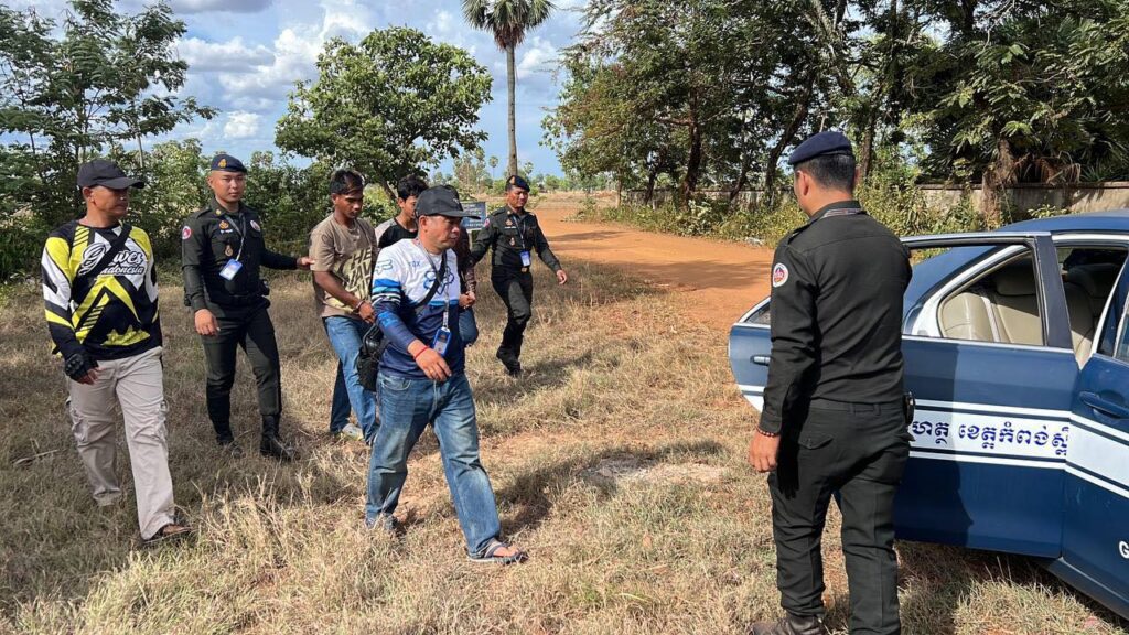 ចាប់ខ្លួនជនសង្ស័យ