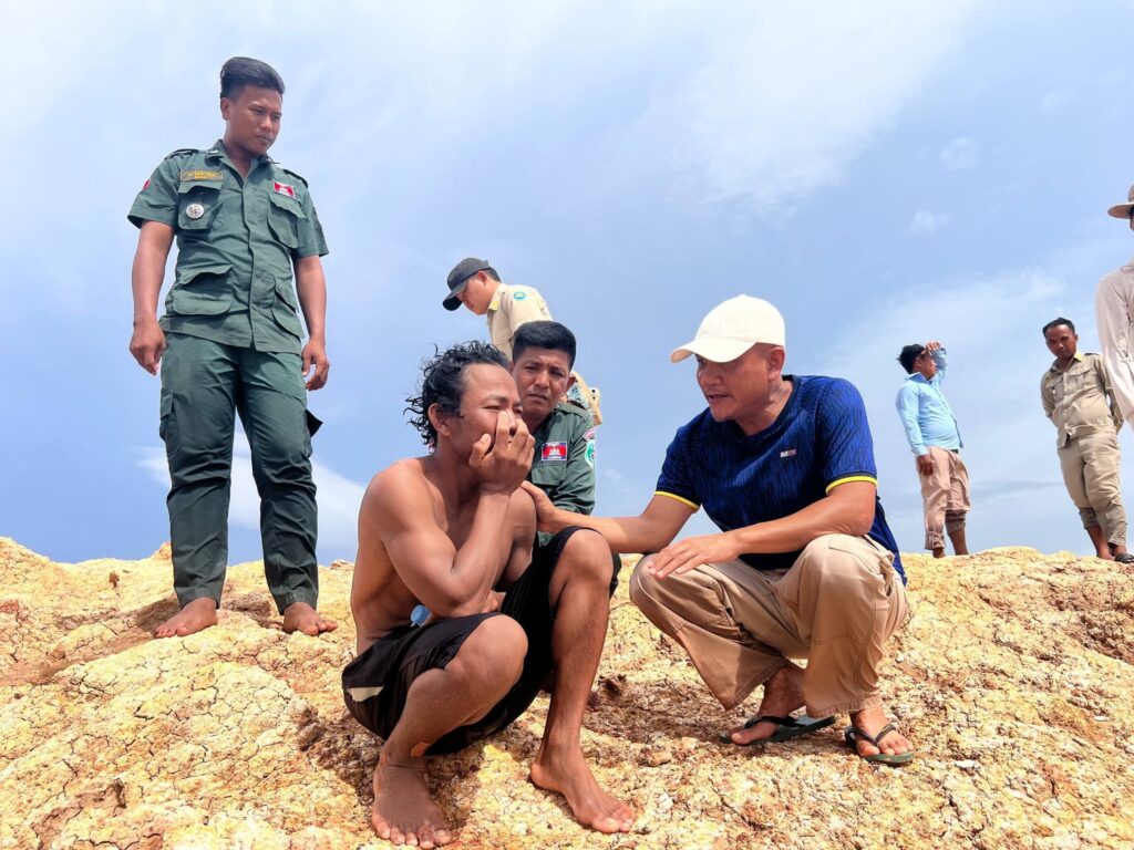កម្លាំងស្វែងរកជនរងគ្រោះ