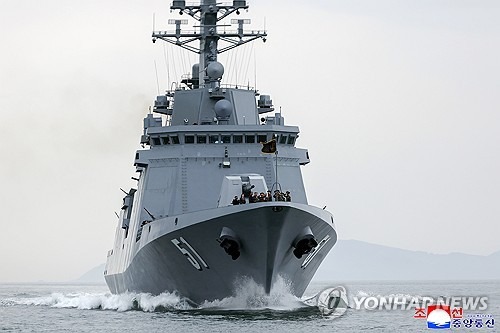 North Korea warship Choe Hyon