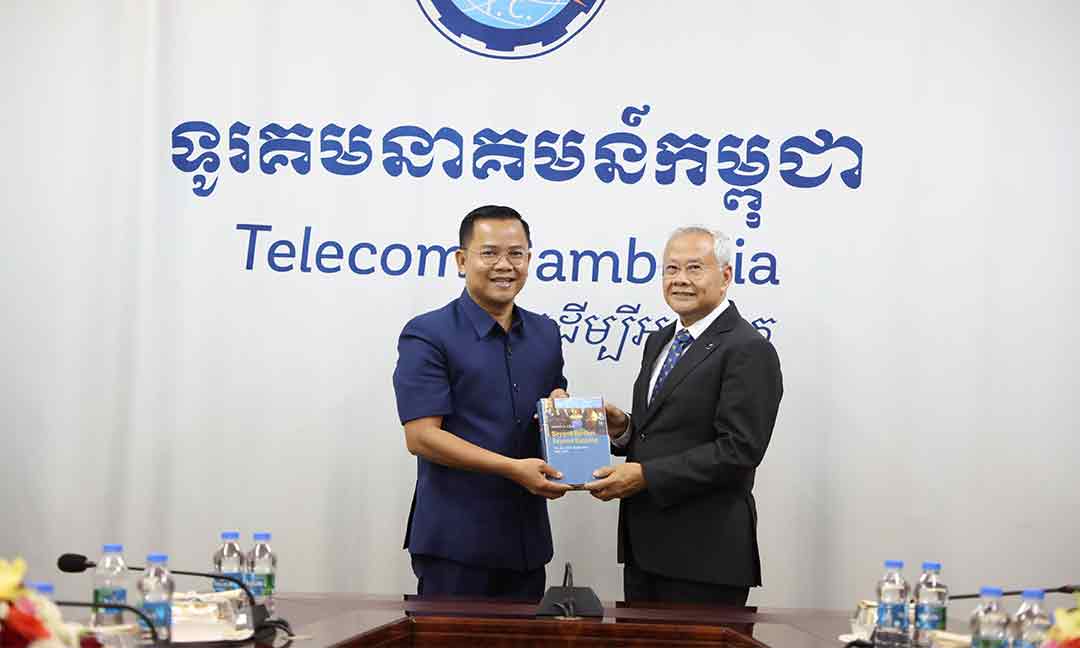 ​រដ្ឋចាប់ដៃជាមួយ​វិស័យឯកជន ​ទូទាត់ថ្លៃសេវា​ទូរគមនាគមន៍