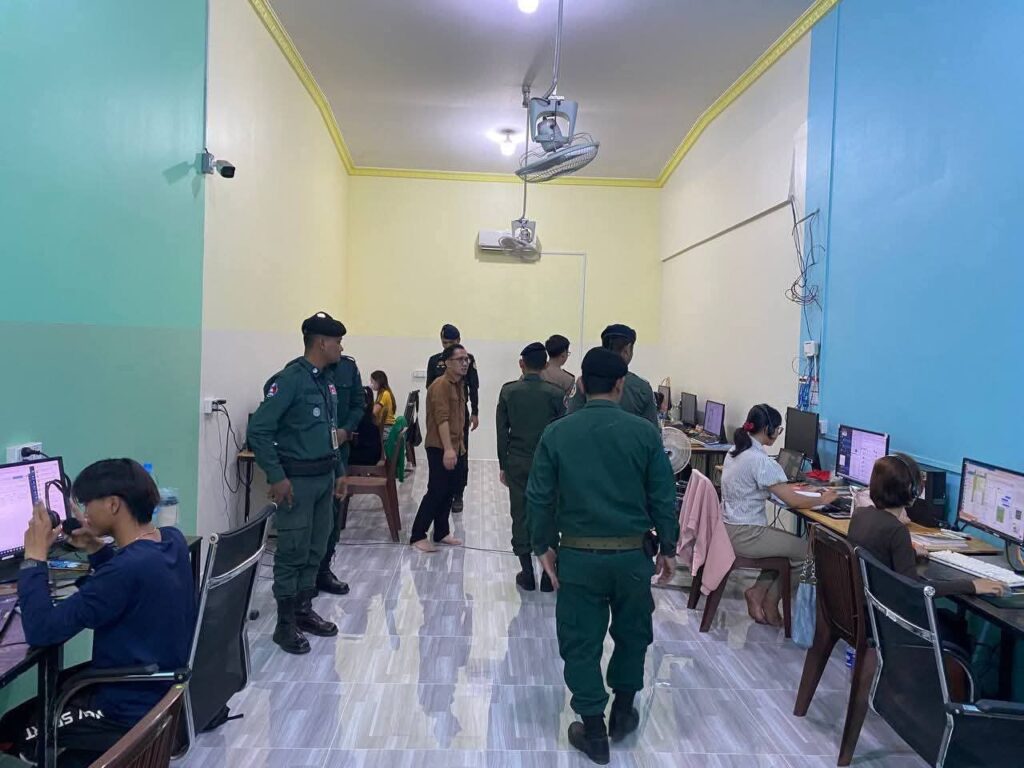 ២ថ្ងៃ សមត្ថកិច្ចខេត្តរតនគិរី បើកប្រតិបត្តិការទ្រង់ទ្រាយធំឆែកឆេរឃើញជនបរទេសជិត៧០០នាក់ ប៉ុន្តែពុំមានសកម្មភាព Online Scam