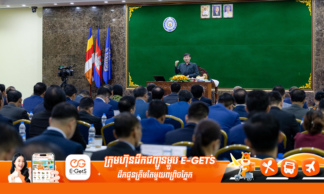 រដ្ឋមន្រ្តីការងារ ជំរុញការអភិវឌ្ឍជំនាញ និងសេវាការងារឆ្លើយតបទីផ្សារ
