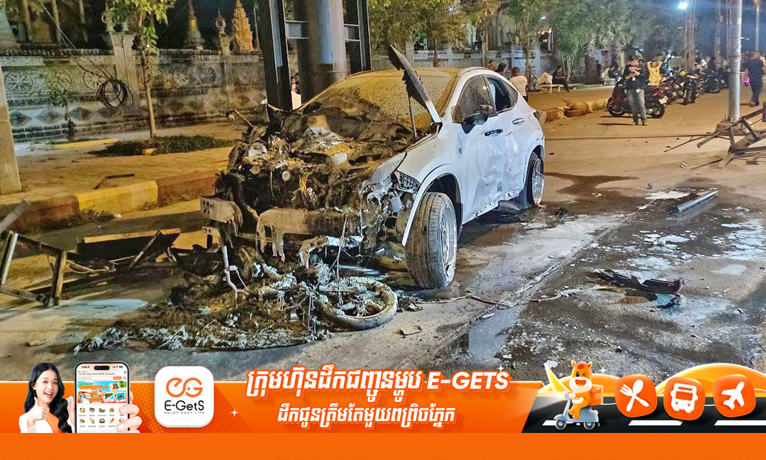 ឃាត់ខ្លួននិស្សិតវ័យ២៣ឆ្នាំម្នាក់ក្រោយបង្កគ្រោះថ្នាក់បណ្ដាលឲ្យមានអ្នកស្លាប់ក្រោមជាតិស្រវឹង 0.92Mg/L