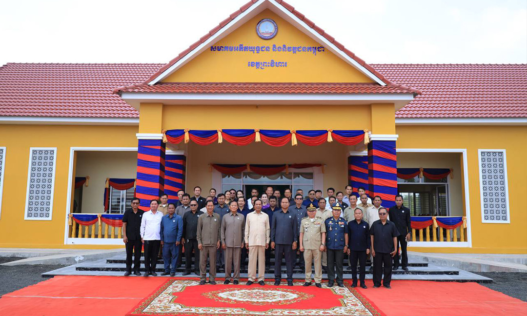ទីស្នាក់ការសមាគមអតីតយុទ្ធជន និងនិវត្តជនខេត្តព្រះវិហារ ត្រូវបានសម្ពោធជាផ្លូវការ