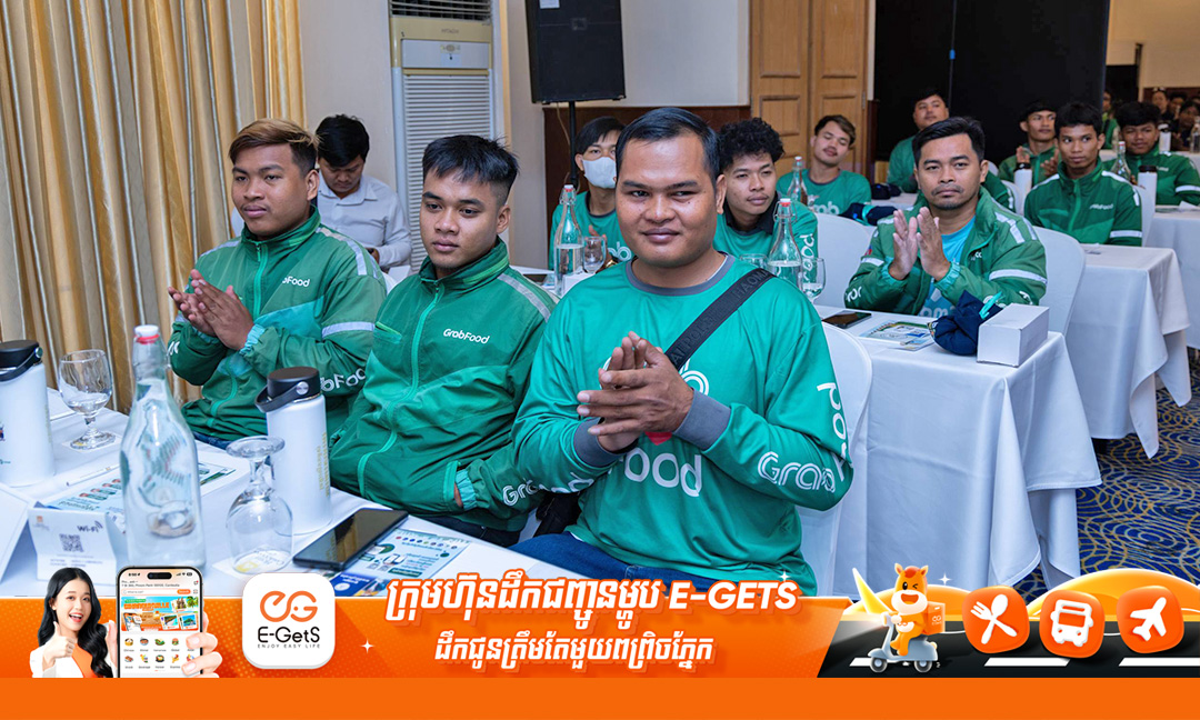រាជរដ្ឋាភិបាល បន្តពង្រីកឱកាសការងារ និងសន្តិសុខសង្គមសម្រាប់អ្នកសេដ្ឋកិច្ចក្រៅប្រព័ន្ធ