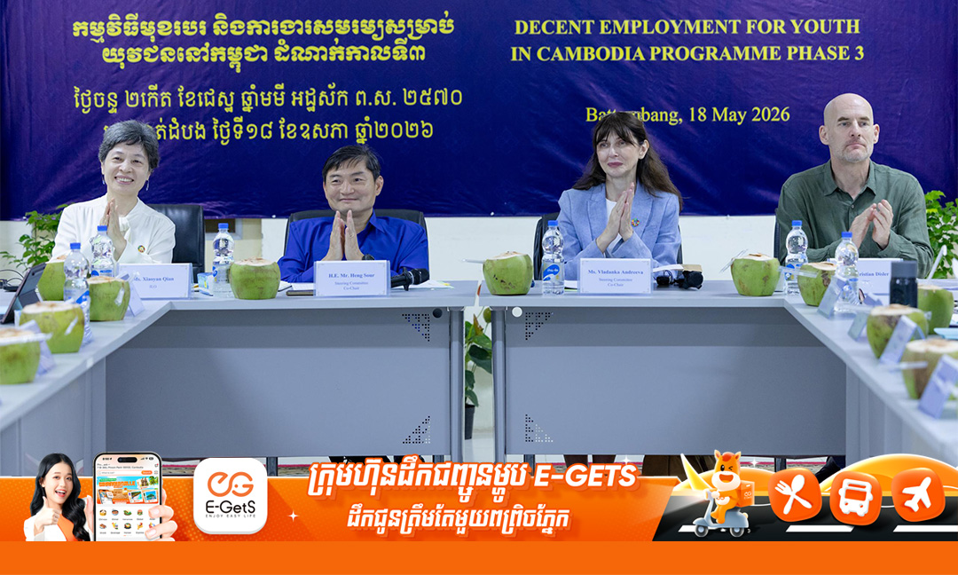 RPL បង្ហាញលទ្ធផលជាក់ស្តែង៖ អតីតពលករជិត១០០នាក់ ទទួលវិញ្ញាបនបត្រនៅបាត់ដំបង